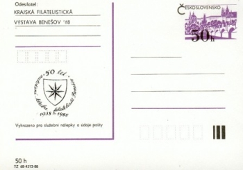 CDV 192 - CZ 1988 99 002 **